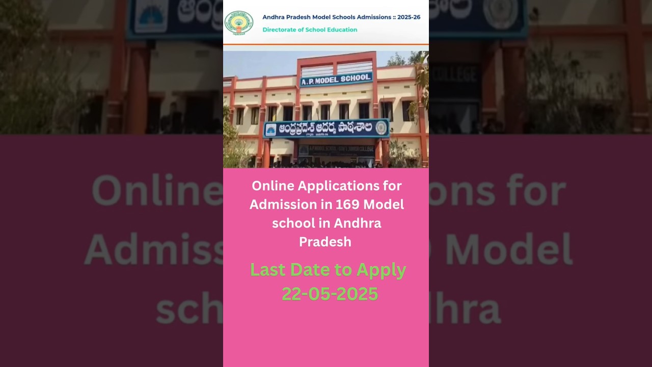 AP Model School Intermediate Admission 2025