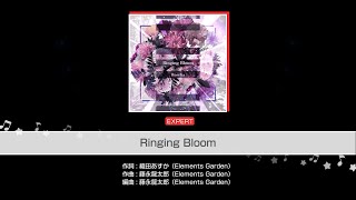 「バンドリ」BanG Dream! : Ringing Bloom [Expert] (w/handcam)