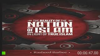The Nation of Islam: Closer to Christianity Than to Islam