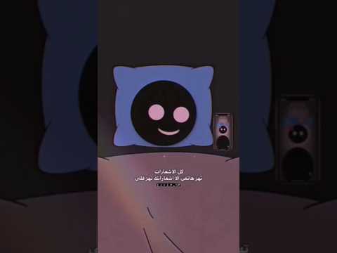 إشعاراتك تهز قلبي اشتركو حبايبي نوصل100مشترك بحبكم  ڪآيرآ اقتباسات ترند حزن حالات واتس