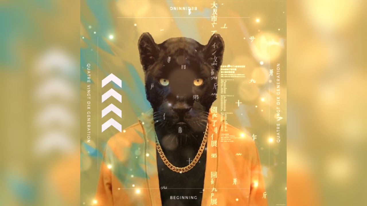 Watch Dark Side - Zerty Type Beat on YouTube Watch Dark Side - Zerty Type Beat on YouTube