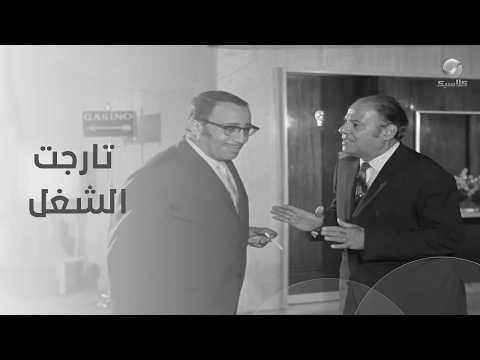 لما تخلص تارجت الشغل المطلوب منك وزيادة- عودة أخطر رجل في العالم