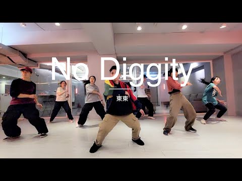 Blackstreet - No Diggity choreography by 東東/Jimmy dance studio