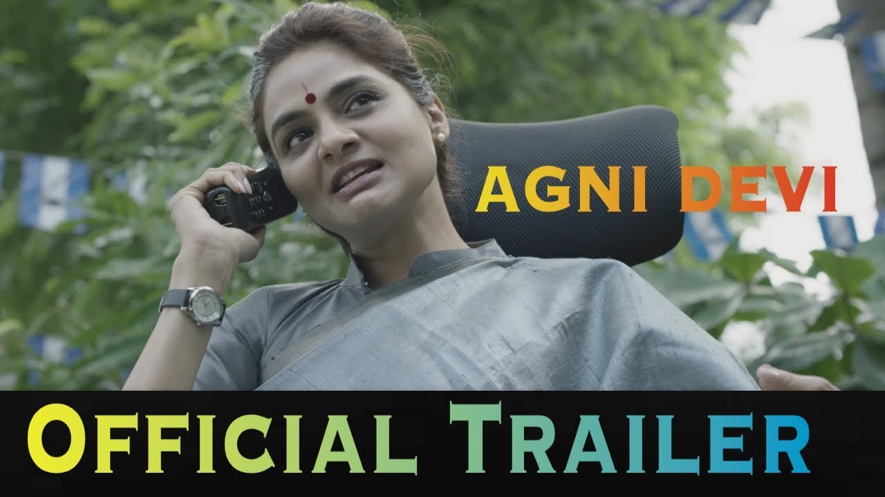 Bobby Simha New Movie Trailer | AGNI DEVI | OFFICIAL TRAILER 2 | MADHU BALA | SATHISH