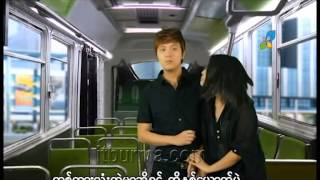 Video thumbnail of "အခ်စ္ပန္းခ်ီ - ေမျဖဴျဖဴ"