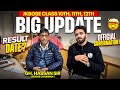 Big Update Regarding JKBOSE Class 10th, 11th &amp; 12th Results 😱 Ft. JKBOSE Chairman | JKBOSE Wallah