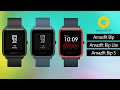 Amazfit Bip VS Amazfit Bip Lite VS Amazfit Bip S  What are the Differences Between Them?