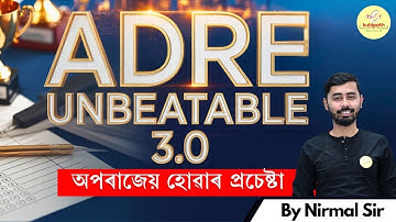 Launching the Most demanding batch for the ADRE 3.0 Aspirants UNBEATABLE 3.0  By Nirmal sir