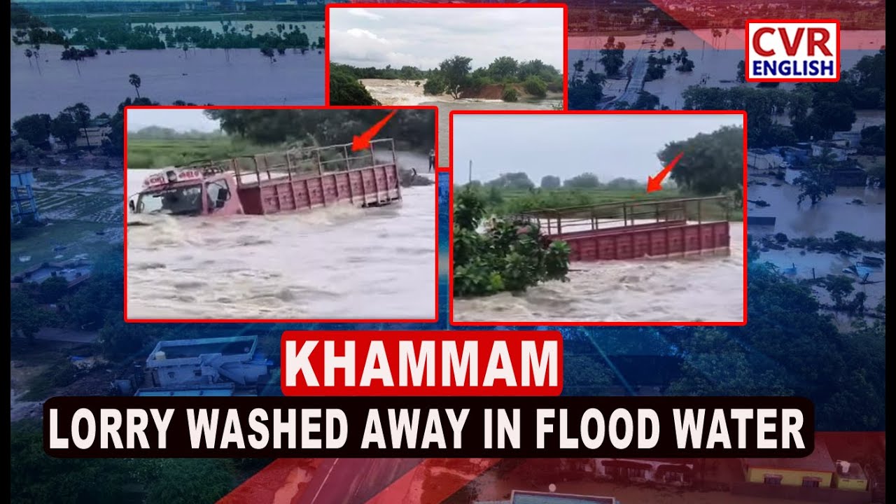Heavy Rains In Khammam | Montha Cyclone Effect |CVR English