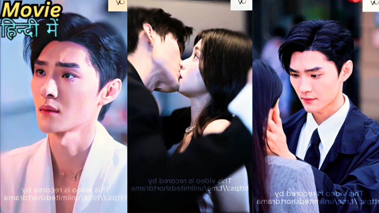 Addicted To Her The Ceo's Spoiled Darling www.youtube.com