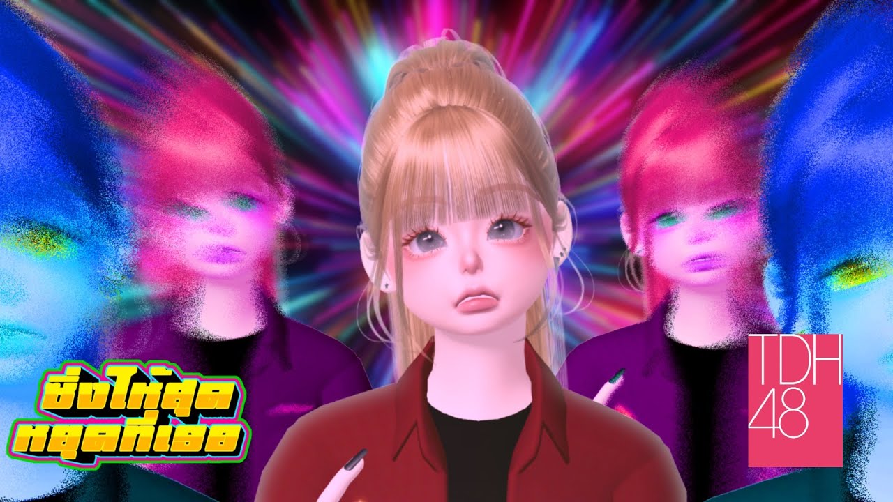 【PV】 Hotei Sokudo to Yuutsukan - ซิ่งให้สุด...หยุดที่เธอ / TDH48