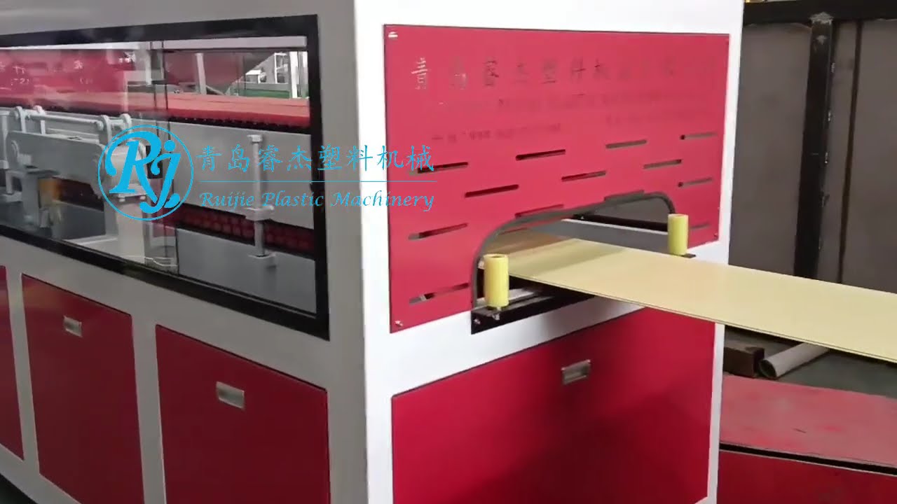 PVC WALL PANEL MACHINE , 600MM SPC WALL PANEL PRODUCTION LINE 