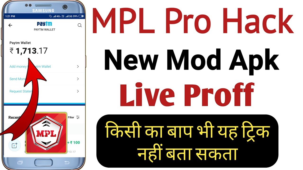 [Trick] Mpl Unlimited Trick Eran Paytm Cash || Mpl App New Mod Apk