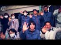 建設技術センター リクルート用会社紹介 の動画、YouTube動画。