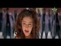 Koi Jaye To Le Aaye -Ghatak Lethal (1996) Full Video Song *HD* Mp3 Song