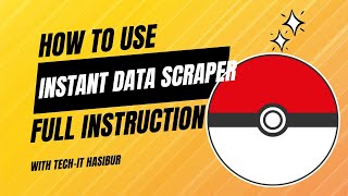 how to use Instant Data Scraper। কিভাবে Instant Data  Scraper Extension ব্যবহার করবেন।