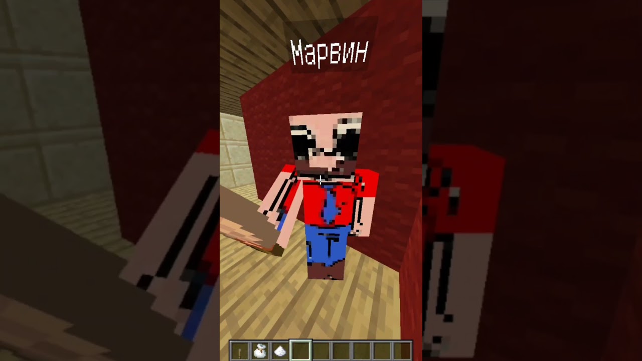 ДОСТАВКА #майнкрафт #intelligent #minecraft #rofl #анимация #memes #рофл #прикол #мем #майн