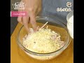 【DAIGOも台所】ハッシュド大根｜カリカリもちもち◎