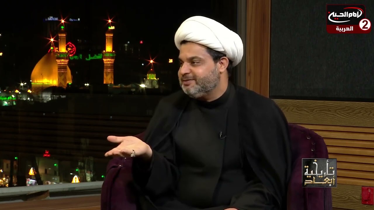 3 أدلة تثبت ان #قبر_السيدة_زينب ع في #الشام |الشيخ عقيل الحمداني | ابعاد تاريخية ح 53