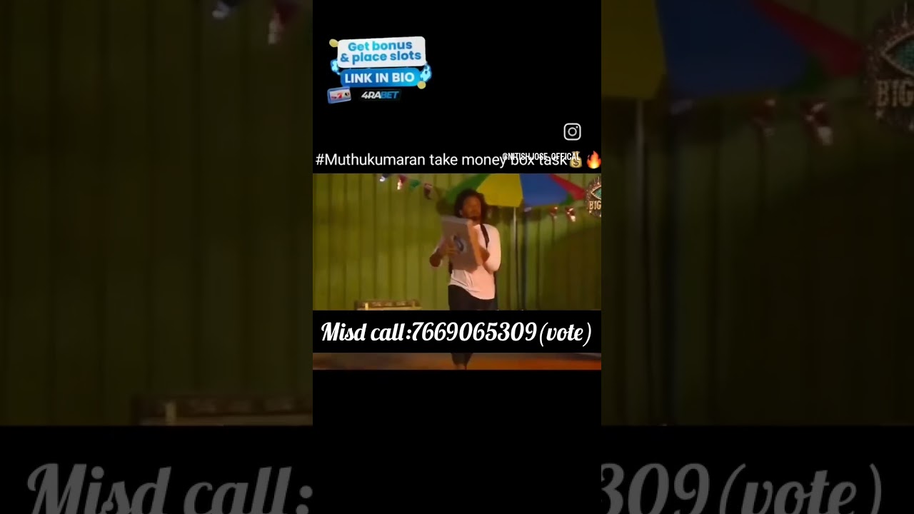 Muthu Kumaran take the money box