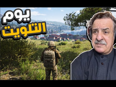 سجين في الغابة #4 | لقينا لوت مجنون و نادر 🤯🤩😍