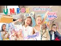 UNBOX EP.11 แกะกล่องรวมร้านน่าช้อปในไอจี 28 ร้าน เสื้อผ้ารองเท้ากระเป๋าครบ! ft.chopluem✨| Brinkkty