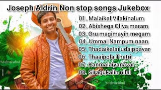 Joseph Aldrin | Nonstop | Tamil Christian songs | Jukebox | Praise & Worship the lord JESUS christ