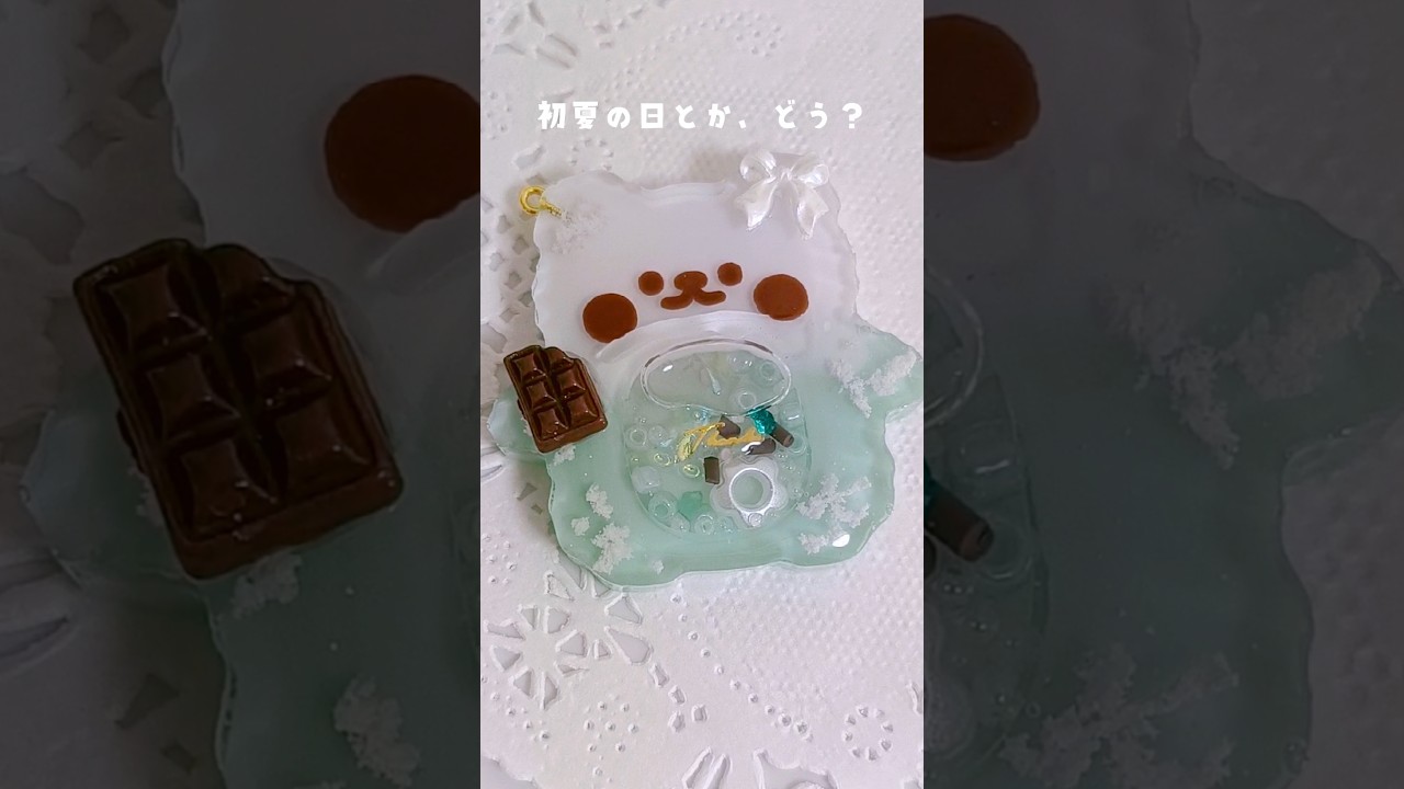 シルバーウィーク半分くれ!! #shortvideo #レジン #ハンドメイド