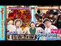 DIGIMON CARD BATTLE - DIGITAL WORLD SHAMBALA First Look Battle! | Part. 2