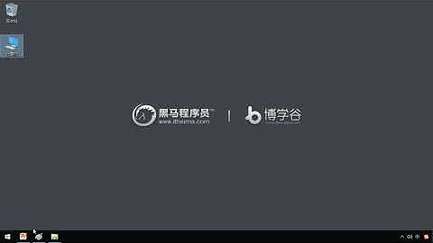 06 Path环境变量的配置   黑马JavaEE零基础在线就业班课程