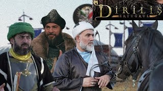 Biz Məhdiyə Əsgərlərik Cover Diriliş Ərtoğrul Elşən Xəzər Və Seyyid Rövşən