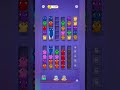 kitty sort level 128#ammycandycrush #shorts #mobilegame #puzzlegames #gameplay