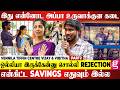 😇இந்த 8 வருட உழைப்புக்கு காரணம்.. | Vennila Tiffin Centre Vijay & Vibitha | Kayal serial