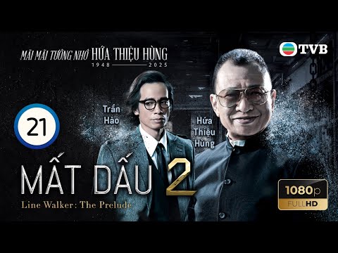 Video Mất Dấu 2-HD tập 21 (tiếng Việt) Miêu Kiều Vĩ, Trần... - youtube