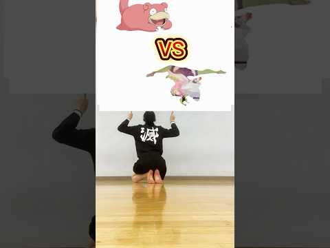 pokemon vs deamon slayer character#pokemon#deamonslayer #ポケモン#鬼滅の刃 #cosplay#anime#アニメ#マンガ