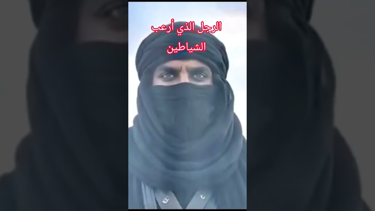 ادخل اسمعها كامله الان #رعب #ماوراءيات #اكسبلور #horror #قصص #الدارك_ويب #قصص_رعب #افلام #مسلسلات