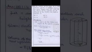 TN 10thmaths ex 7.5 sum 4|shorts@tnmaths6to10