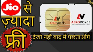 AEROVOYCE Launch Offer FREE Unlimited DATA & Calls | AEROVOYCE SIM Card screenshot 4