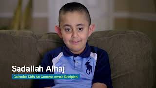 A moment to inspire: Amelia R. and Sadallah A.