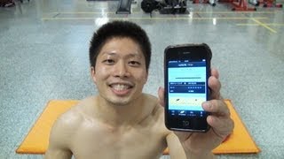 【腹筋倍速レベルアップ講座】ランタスティック腹筋アプリを使え！