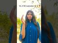 Ye Ji AC Laawaiye 😭#viral #comedy #funny #song @Khushbu.lifejourney