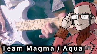 Pokemon ORAS - Team Magma & Aqua Grunt / Leader Battle Metal Guitar Cover
