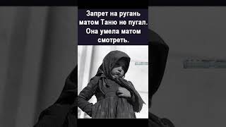 Наша толерантность...#Karasev#shortc#prank#юмор#прикол