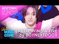 BOYNEXTDOOR - Earth, Wind, & Fire | Show! Music Core EP853 | KOCOWA 