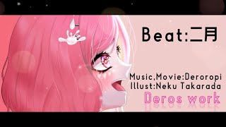でろろぴ - ミルク feat 初音ミク