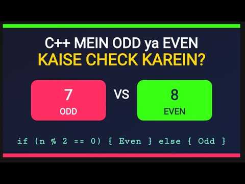 C++ Program to Check Odd or Even Number | C++ Coding #shorts#coding #trending #viral #programming 