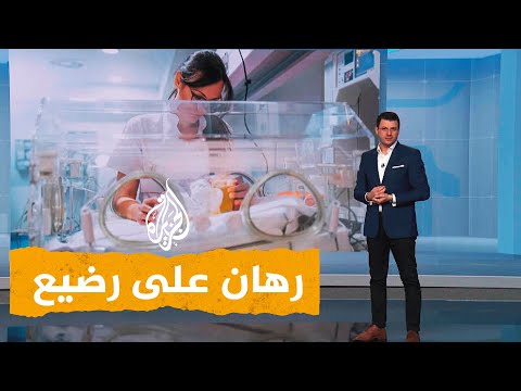 شبكات| وجبة إفطار ثمن لرهان كاد يودي بحياة رضيع مصري