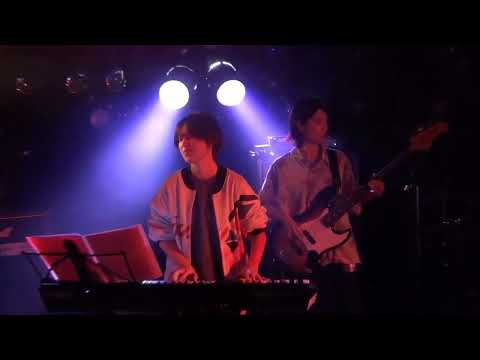 お手柔らかに噛ます 飛行艇/King Gnu