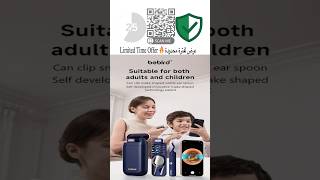 The Ultimate Earwax Removal Tool! 🛠️ Tweezers + HD Camera! 👂💎