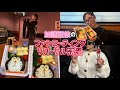 【リハーサル密着】加護ちゃんのファンミーティングのリハーサルをチラ見せ!